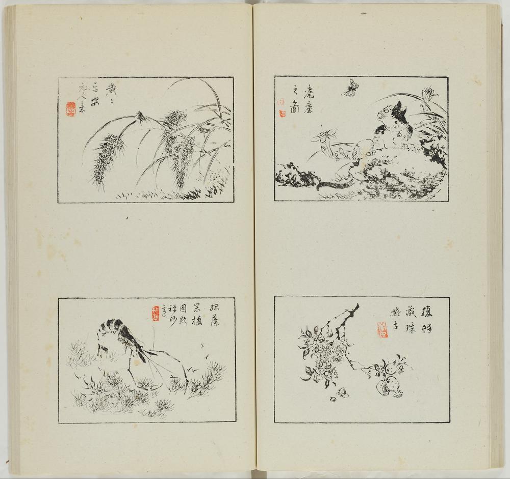 图片[28]-illustrated book; print BM-1973-0723-0.147.4-China Archive